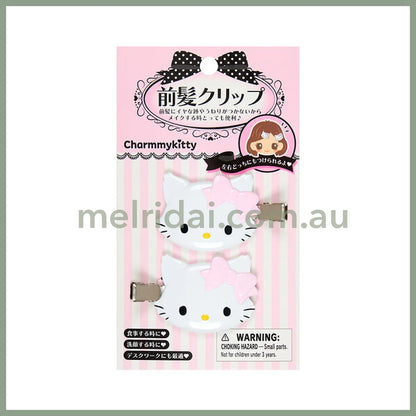 SANRIO | Bangs Clip Hair Clip 2 set 5.6×1×3.4cm (Charmmy Kitty)