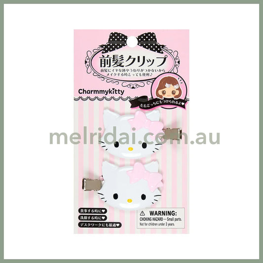 SANRIO | Bangs Clip Hair Clip 2 set 5.6×1×3.4cm (Charmmy Kitty)