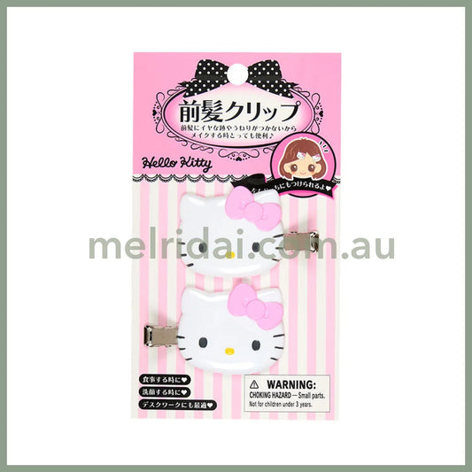 SANRIO | Bangs Clip Hair Clip 2 set 5.6×1×3.4cm (Hello Kitty - Pink)
