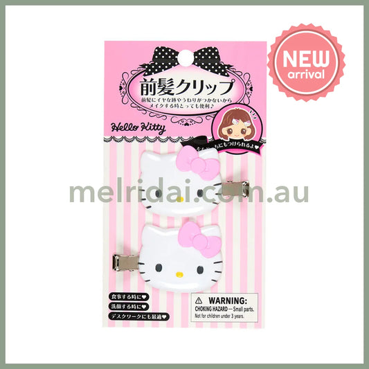 SANRIO | Bangs Clip Hair Clip 2 set 5.6×1×3.4cm (Hello Kitty - Pink)