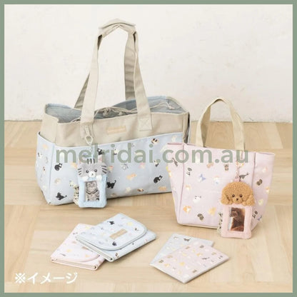 SANRIO | Bichon Frise Fluffy Card Holder & Tissue Pouch Keychain 9.2×6.6cm (Always Together My Pet)