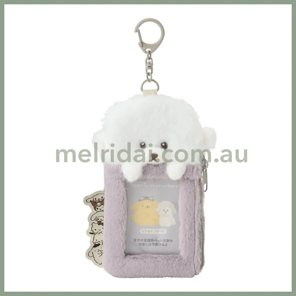 SANRIO | Bichon Frise Fluffy Card Holder & Tissue Pouch Keychain 9.2×6.6cm (Always Together My Pet)