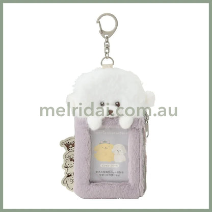 SANRIO | Bichon Frise Fluffy Card Holder & Tissue Pouch Keychain 9.2×6.6cm (Always Together My Pet)