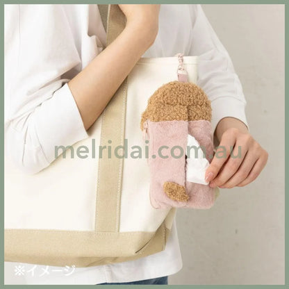 SANRIO | Bichon Frise Fluffy Card Holder & Tissue Pouch Keychain 9.2×6.6cm (Always Together My Pet)