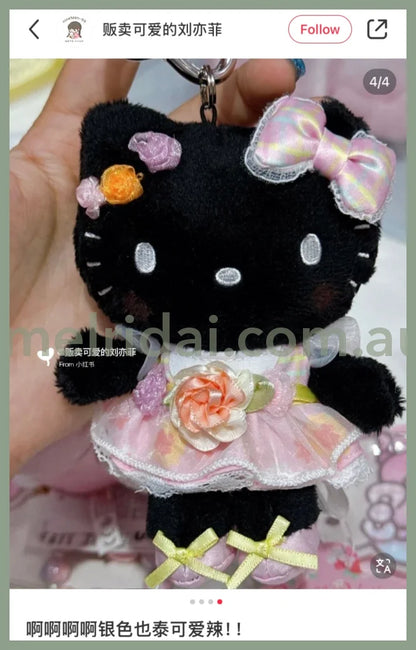 SANRIO | Black Hello Kitty Mascot Holder Plush Keychain with Heart Carabiner (50th Anniversary LimitedFlower)