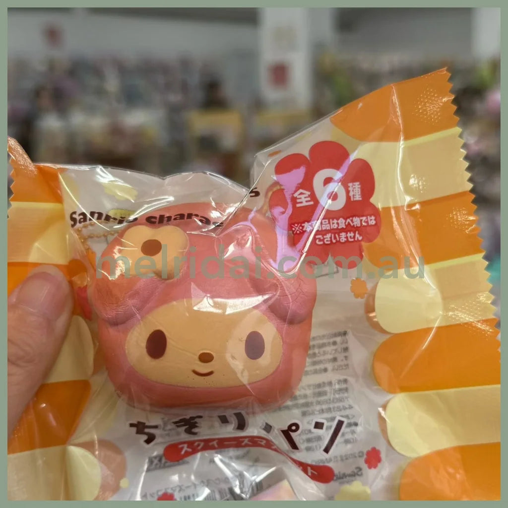SANRIO | Bread Squeeze Mascot Keychain Squishy 135 × 60 × 120mm My Melody