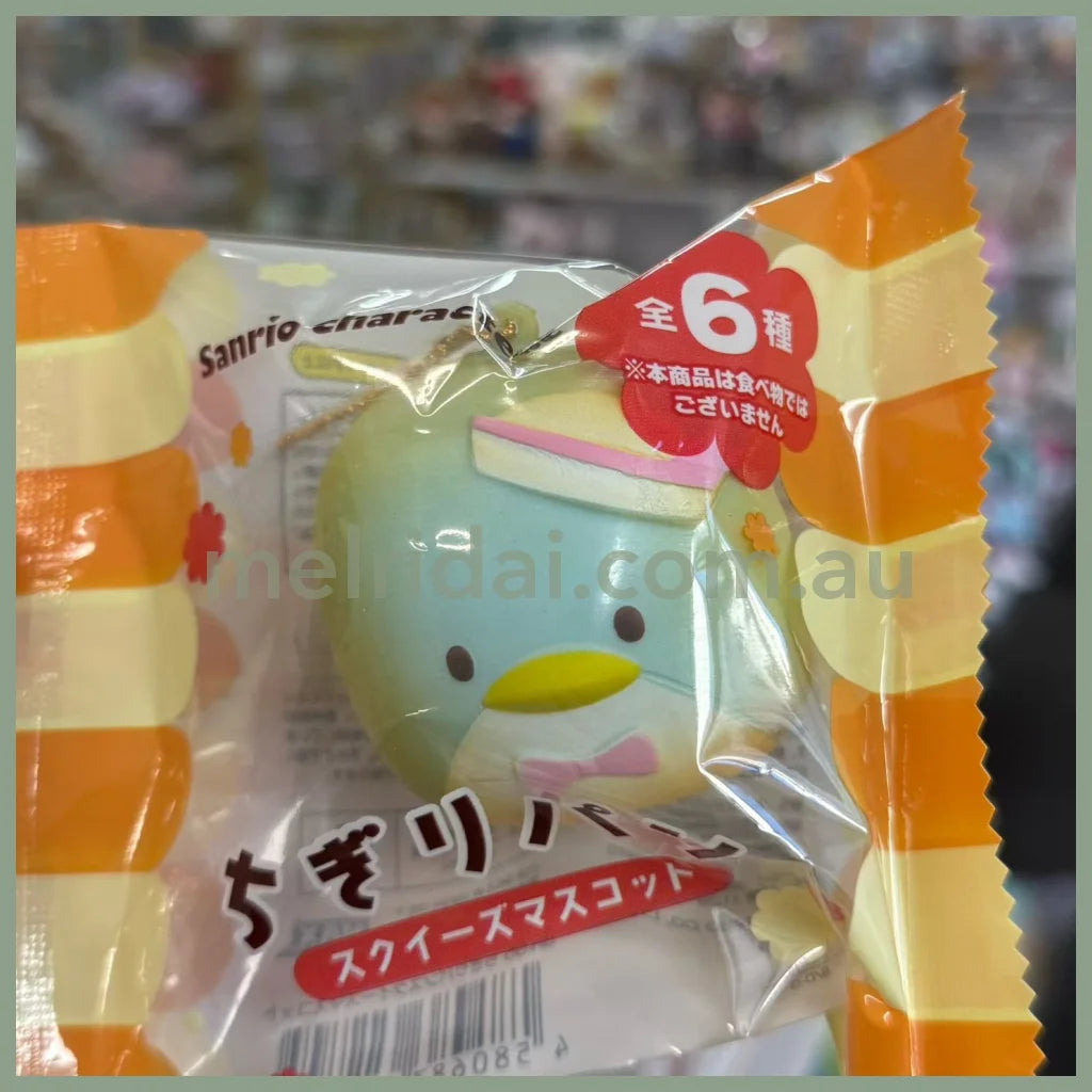 SANRIO | Bread Squeeze Mascot Keychain Squishy 135 × 60 × 120mm Tuxedosam