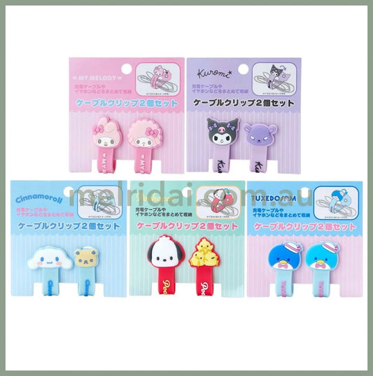 Sanriocable Holder Wire Organizer Clip Set Of 2