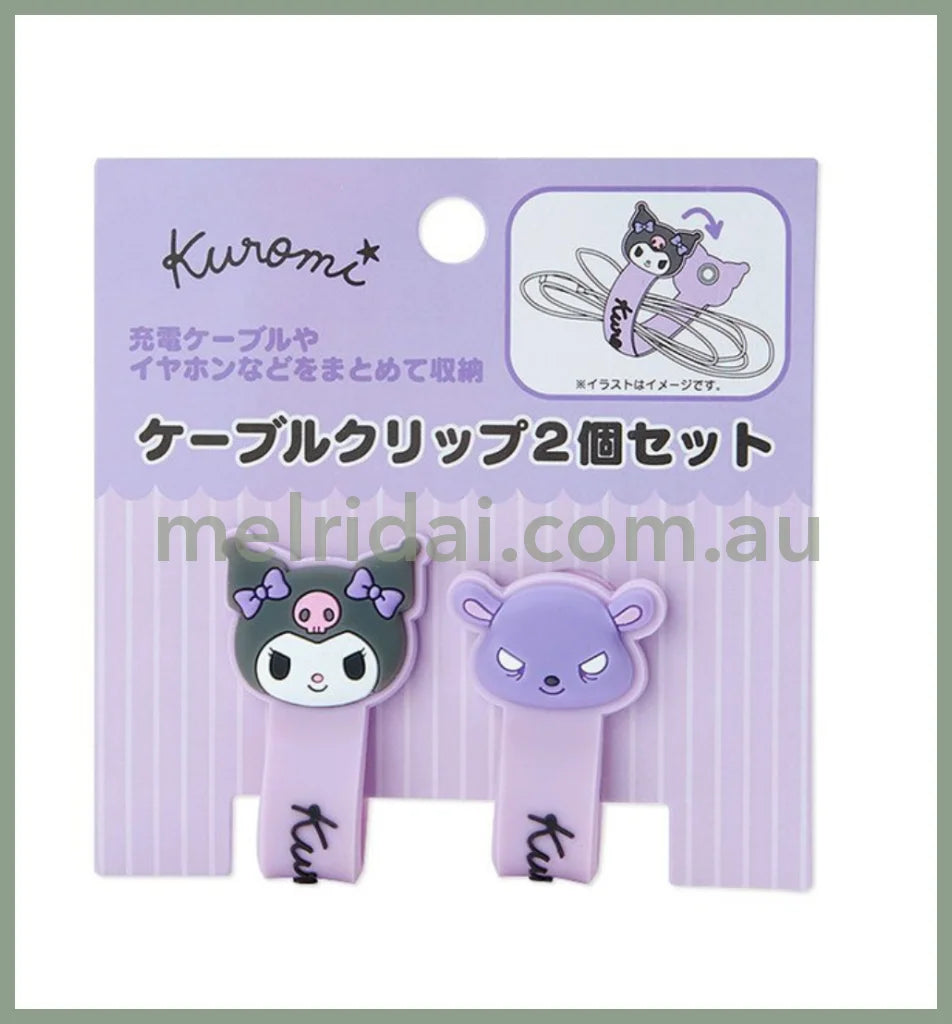 Sanriocable Holder Wire Organizer Clip Set Of 2 Kuromi