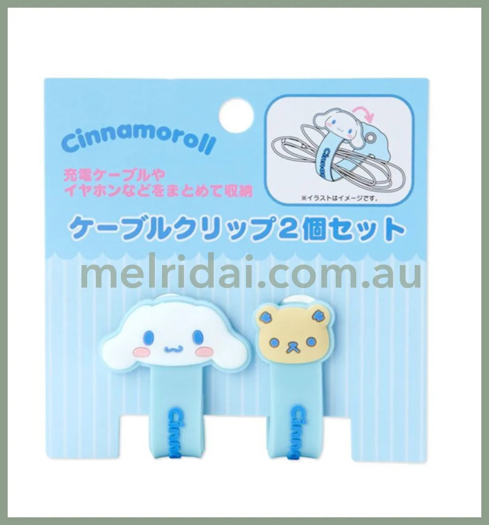 Sanriocable Holder Wire Organizer Clip Set Of 2 Cinnamoroll