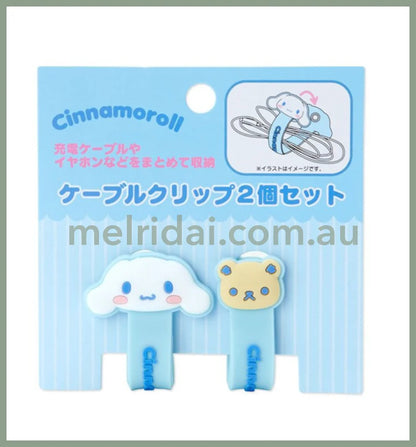 Sanriocable Holder Wire Organizer Clip Set Of 2 Cinnamoroll