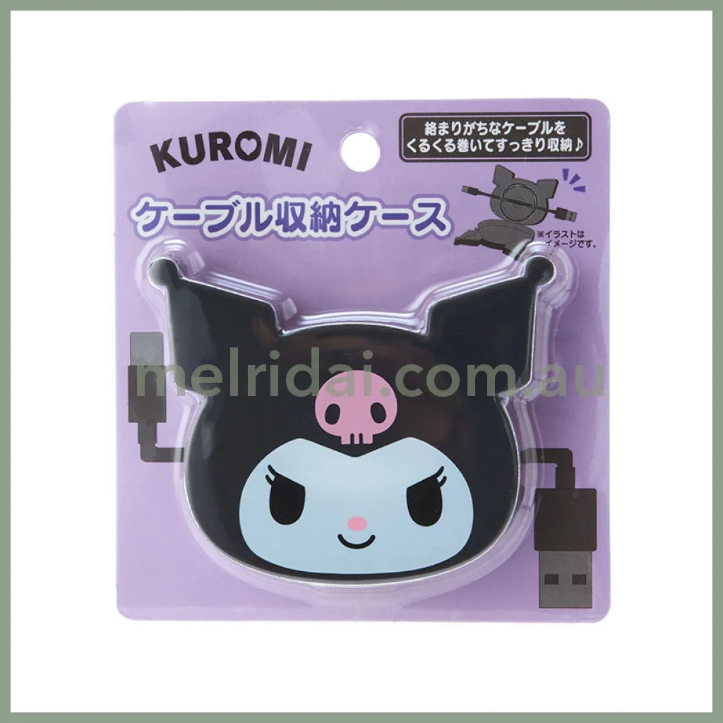 Sanrio | Cable Storage Case 8.2×1.5×6.8Cm 日本三丽鸥 立体造型集线器/卷线器/充电线整理 库洛米Kuromi