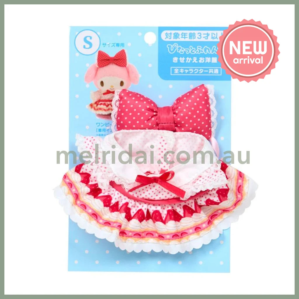 SANRIO | Cake-like Dress & Red Ribbon Dress-up Clothes S 140×10×70mm (Pitatto Friends)