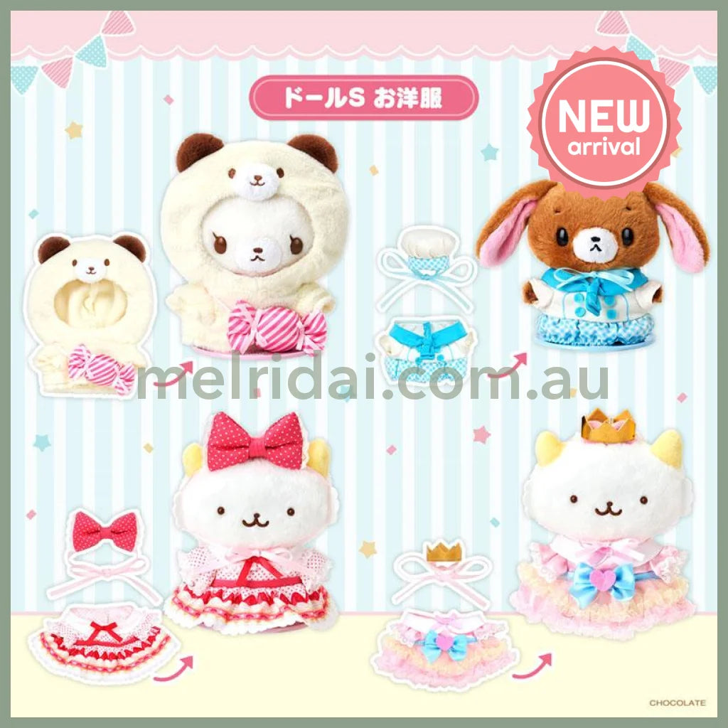SANRIO | Cake-like Dress & Red Ribbon Dress-up Clothes S 140×10×70mm (Pitatto Friends)