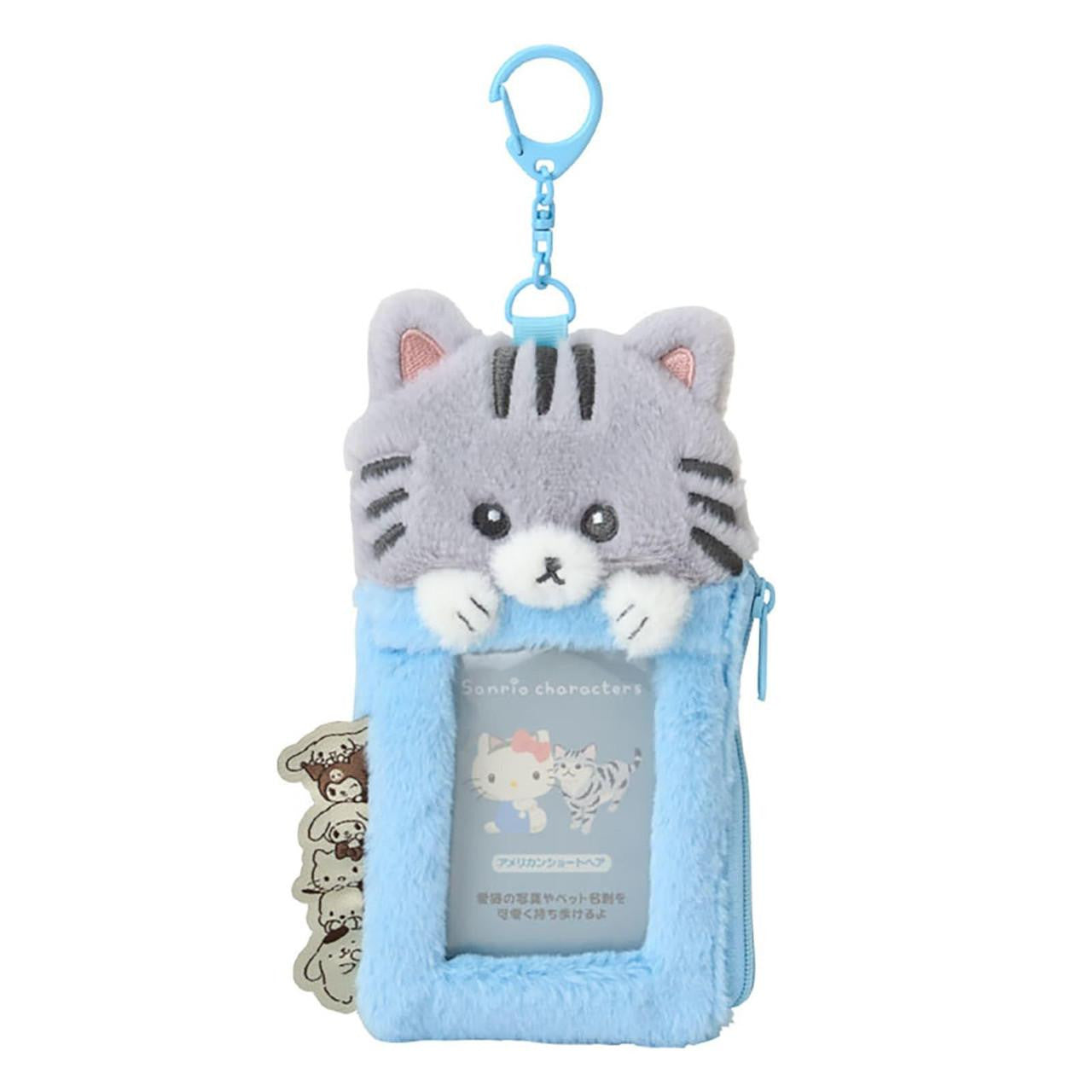 SANRIO | American Shorthair Fluffy Card Holder & Tissue Pouch Keychain 9.2×6.6cm (Always Together My Pet)