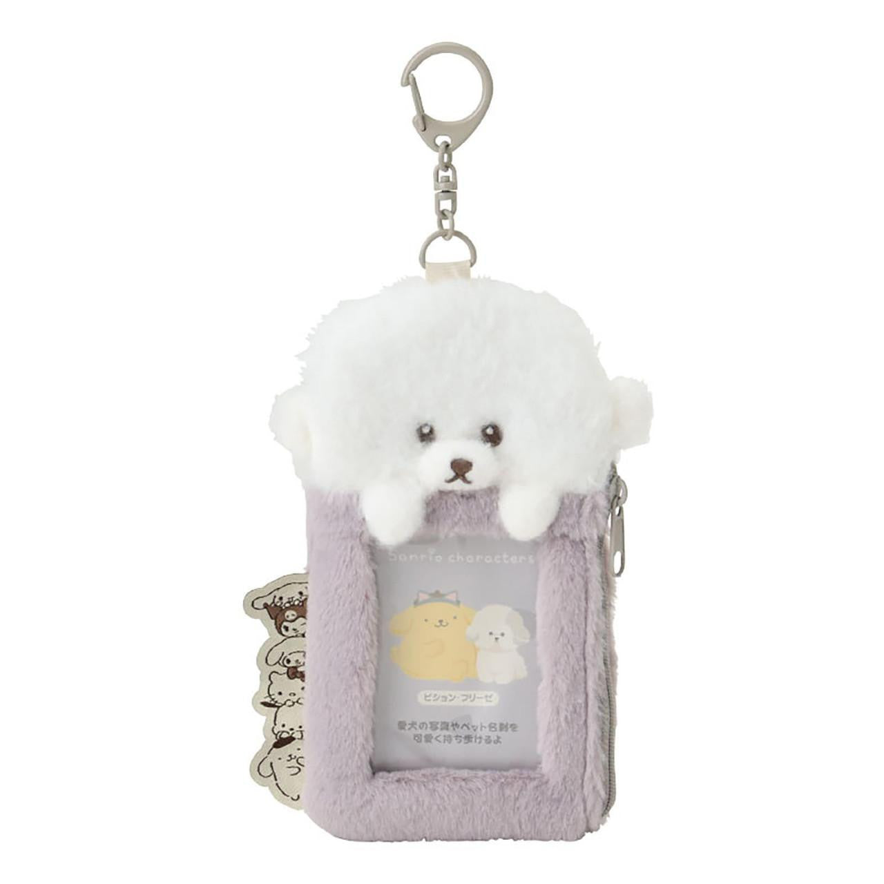 SANRIO | Bichon Frise Fluffy Card Holder & Tissue Pouch Keychain 9.2×6.6cm (Always Together My Pet)