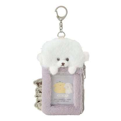 SANRIO | Bichon Frise Fluffy Card Holder & Tissue Pouch Keychain 9.2×6.6cm (Always Together My Pet)
