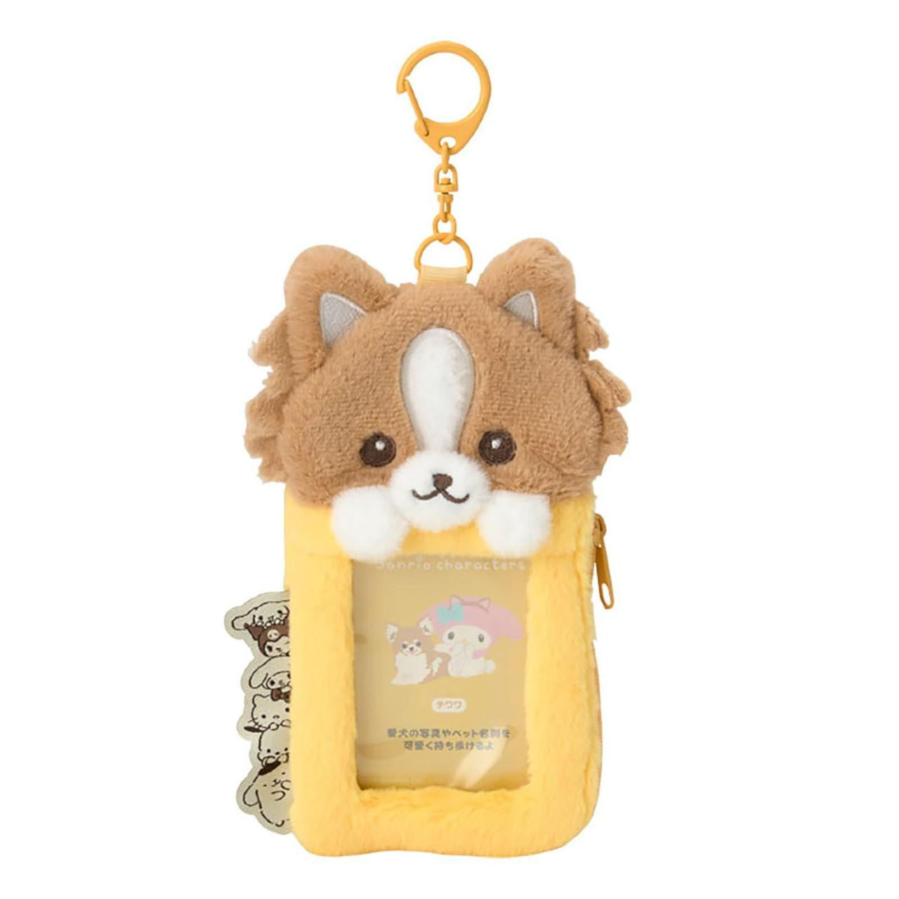 SANRIO | Chihuahua Fluffy Card Holder & Tissue Pouch Keychain 9.2×6.6cm (Always Together My Pet)
