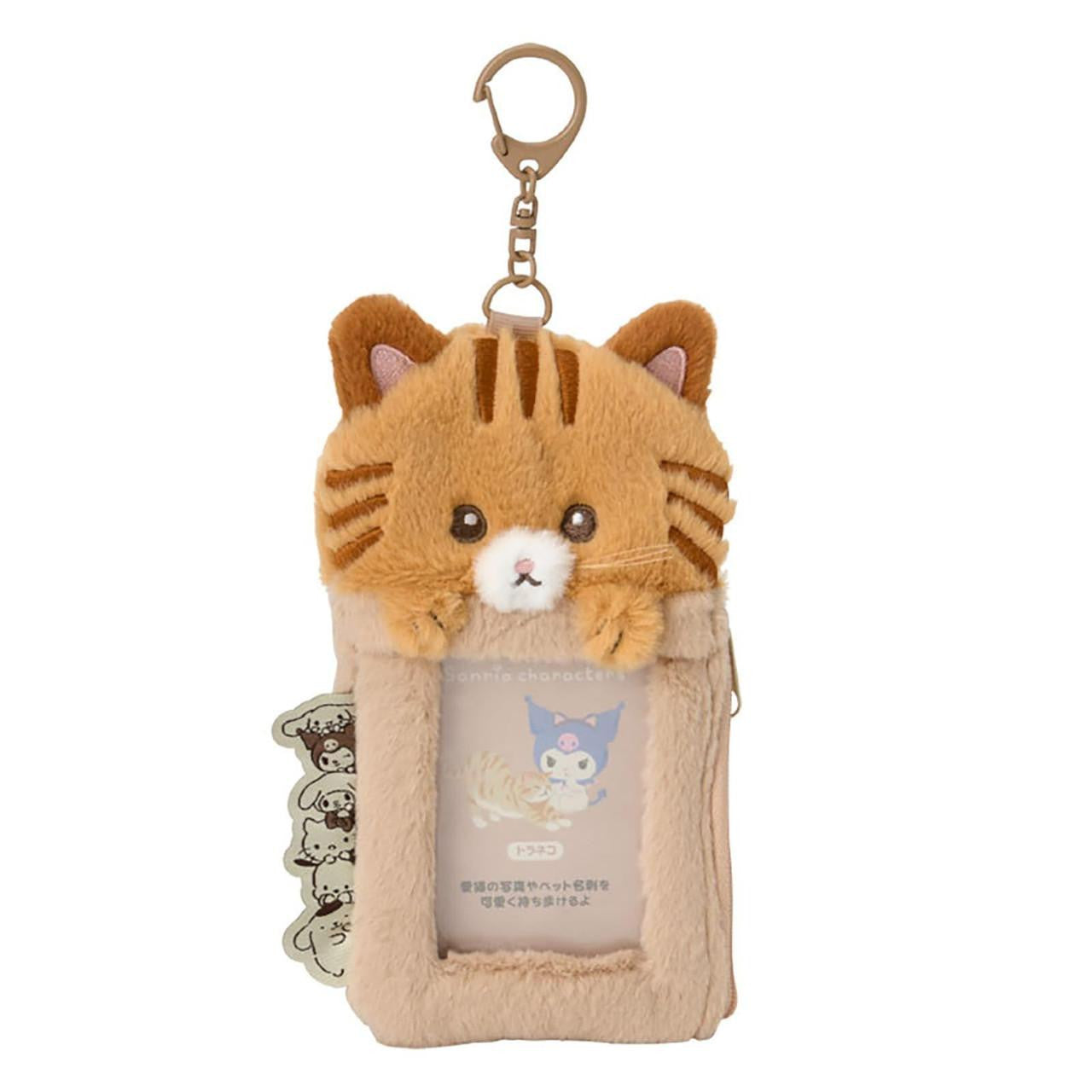 SANRIO | Tabby Cat Fluffy Card Holder & Tissue Pouch Keychain 9.2×6.6cm (Always Together My Pet)