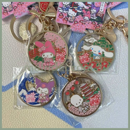 Sanrio | Cast Ring Key Holder Cinnamoroll