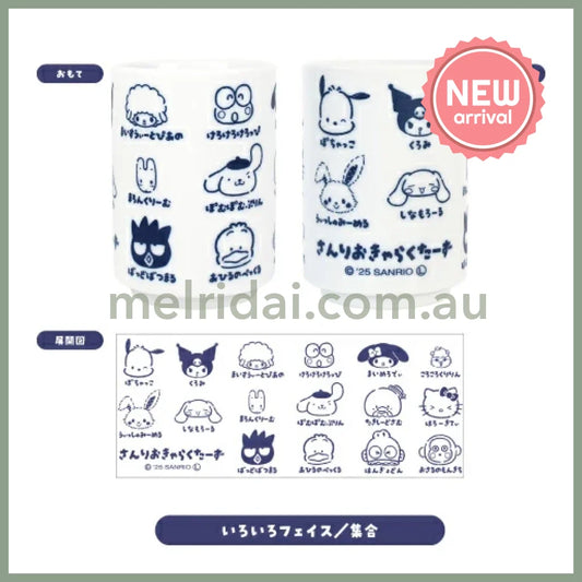 SANRIO | Characters Face Ceramic Tea Cup Mug 72×72×102mm