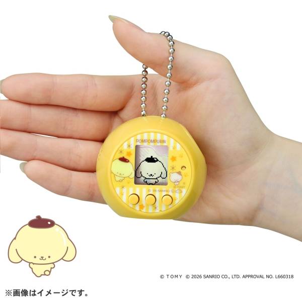 TAKARA TOMY | SANRIO Puni Commu Pompompurin Puni Runz Keychain 200x125x50mm