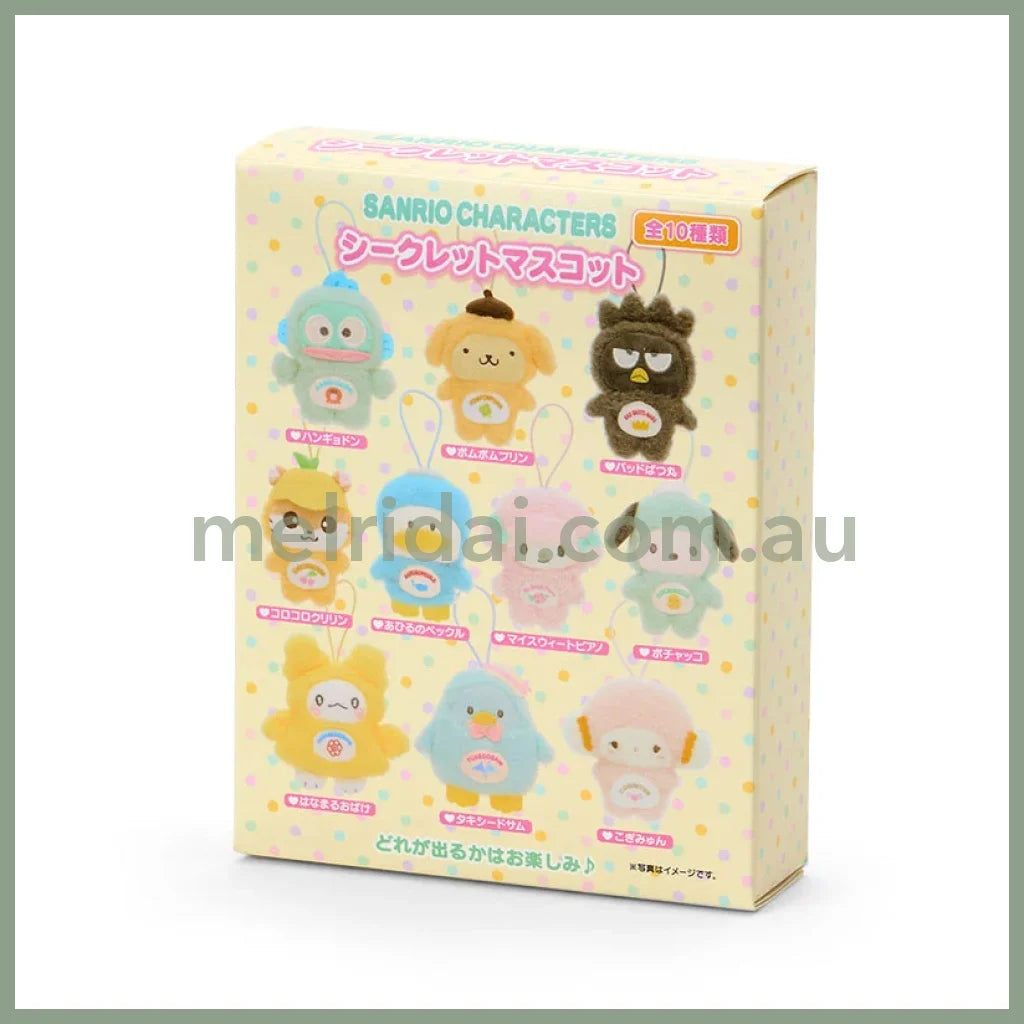 SANRIO | Sanrio Characters Secret Plush Keychain Blind Box 125 x 98 x 31mm (My Deco Bag)(Order 10 For Complete Box)