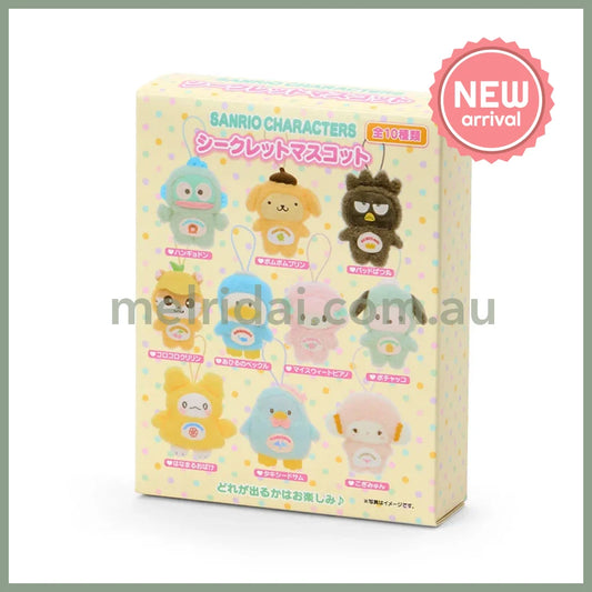 SANRIO | Sanrio Characters Secret Plush Keychain Blind Box 125 x 98 x 31mm (My Deco Bag)(Order 10 For Complete Box)