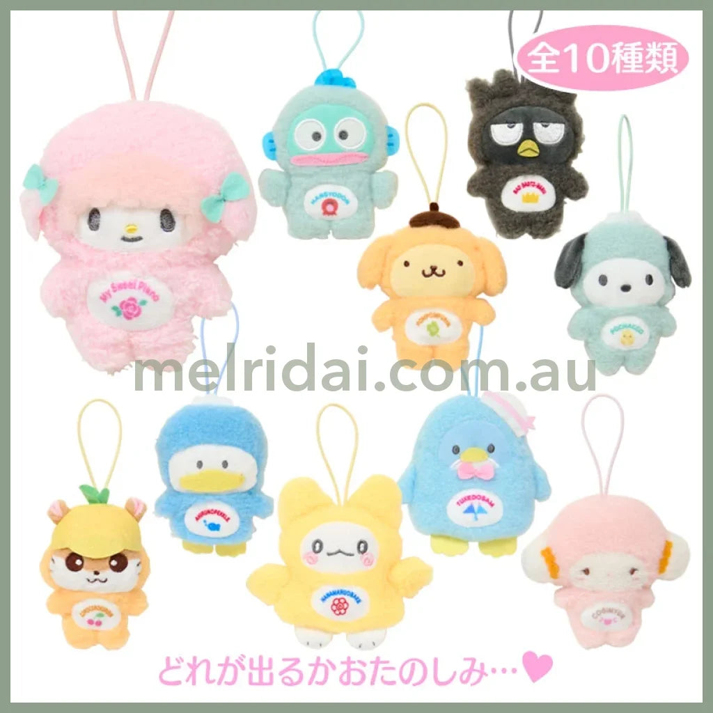 SANRIO | Sanrio Characters Secret Plush Keychain Blind Box 125 x 98 x 31mm (My Deco Bag)(Order 10 For Complete Box)