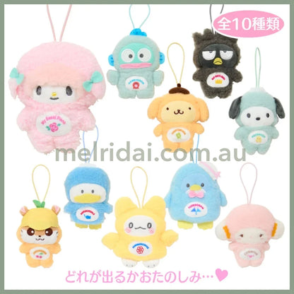 SANRIO | Sanrio Characters Secret Plush Keychain Blind Box 125 x 98 x 31mm (My Deco Bag)(Order 10 For Complete Box)