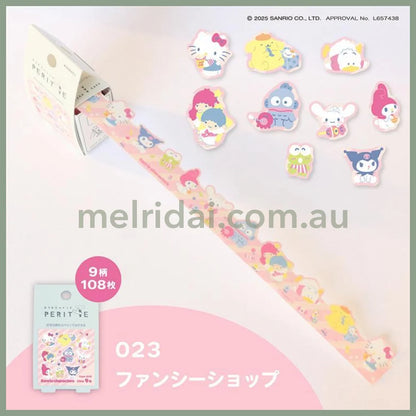 SANRIO | Sanrio Characters Stars Karakara Peritte Roll Sticker 28×47×78mm (8 styles x 12 each = 96 pieces)