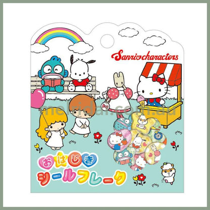 Sanrio | Sanrio Characters Sticker Set H100×W100Mm 15 Pieces