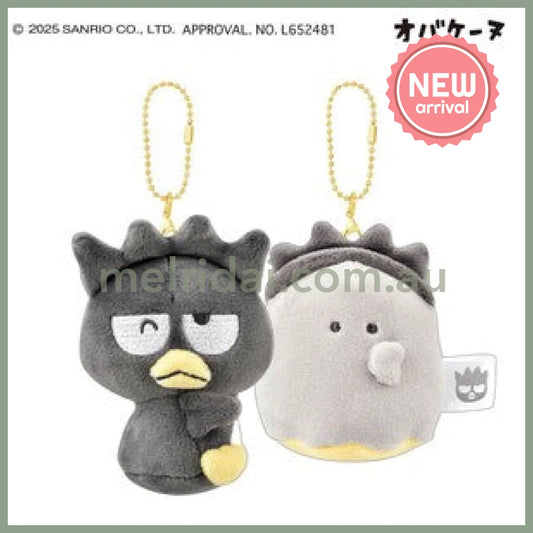 Sanrio Characters x Obakenu | Badtz-Maru Smiley Plush Keychain Set of Two H180 x W165 x D90mm
