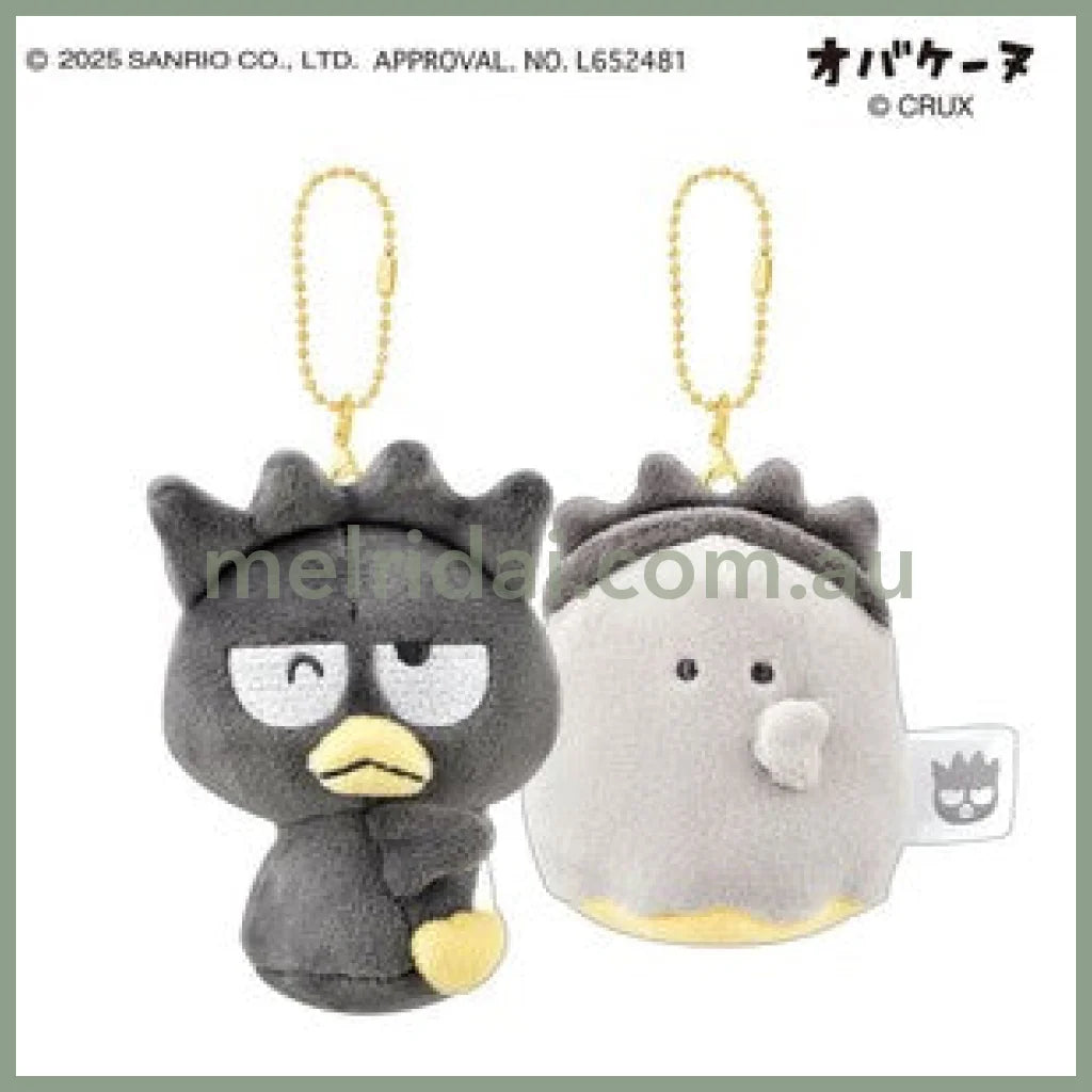 Sanrio Characters x Obakenu | Badtz-Maru Smiley Plush Keychain Set of Two H180 x W165 x D90mm