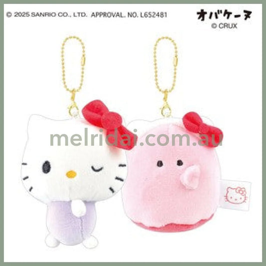 Sanrio Characters x Obakenu | Hello Kitty Smiley Plush Keychain Set of Two H180 x W165 x D90mm