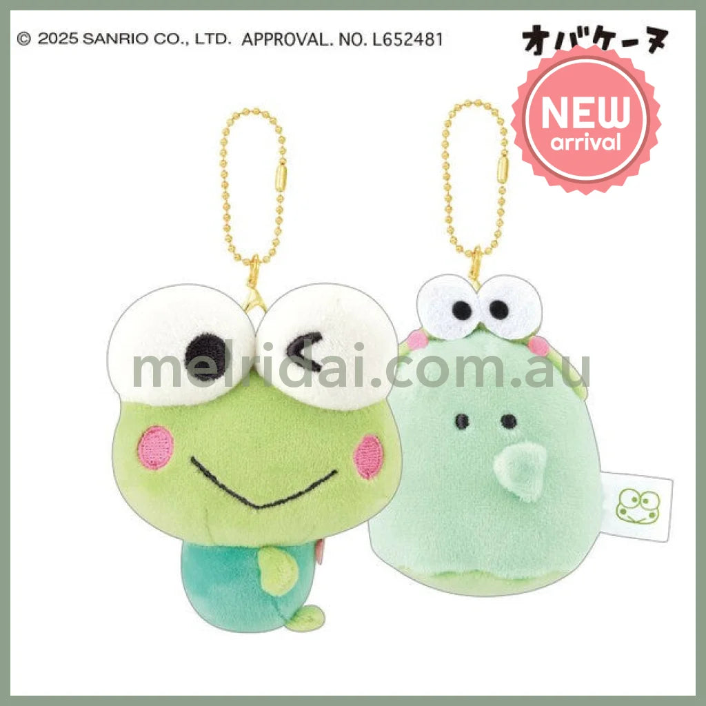 Sanrio Characters x Obakenu | Kerokerokeroppi Smiley Plush Keychain Set of Two H180 x W165 x D90mm