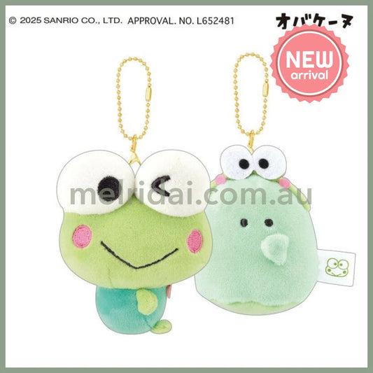 Sanrio Characters x Obakenu | Kerokerokeroppi Smiley Plush Keychain Set of Two H180 x W165 x D90mm