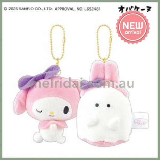 Sanrio Characters x Obakenu | My Melody Smiley Plush Keychain Set of Two H180 x W165 x D90mm