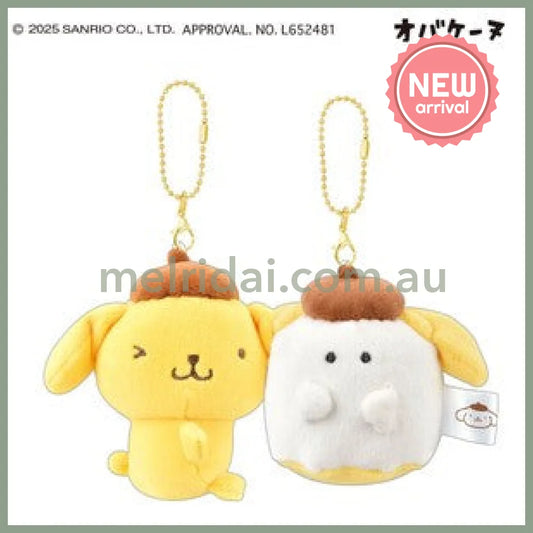 Sanrio Characters x Obakenu | Pom Pom Purin Pompompurin Smiley Plush Keychain Set of Two H180 x W165 x D90mm
