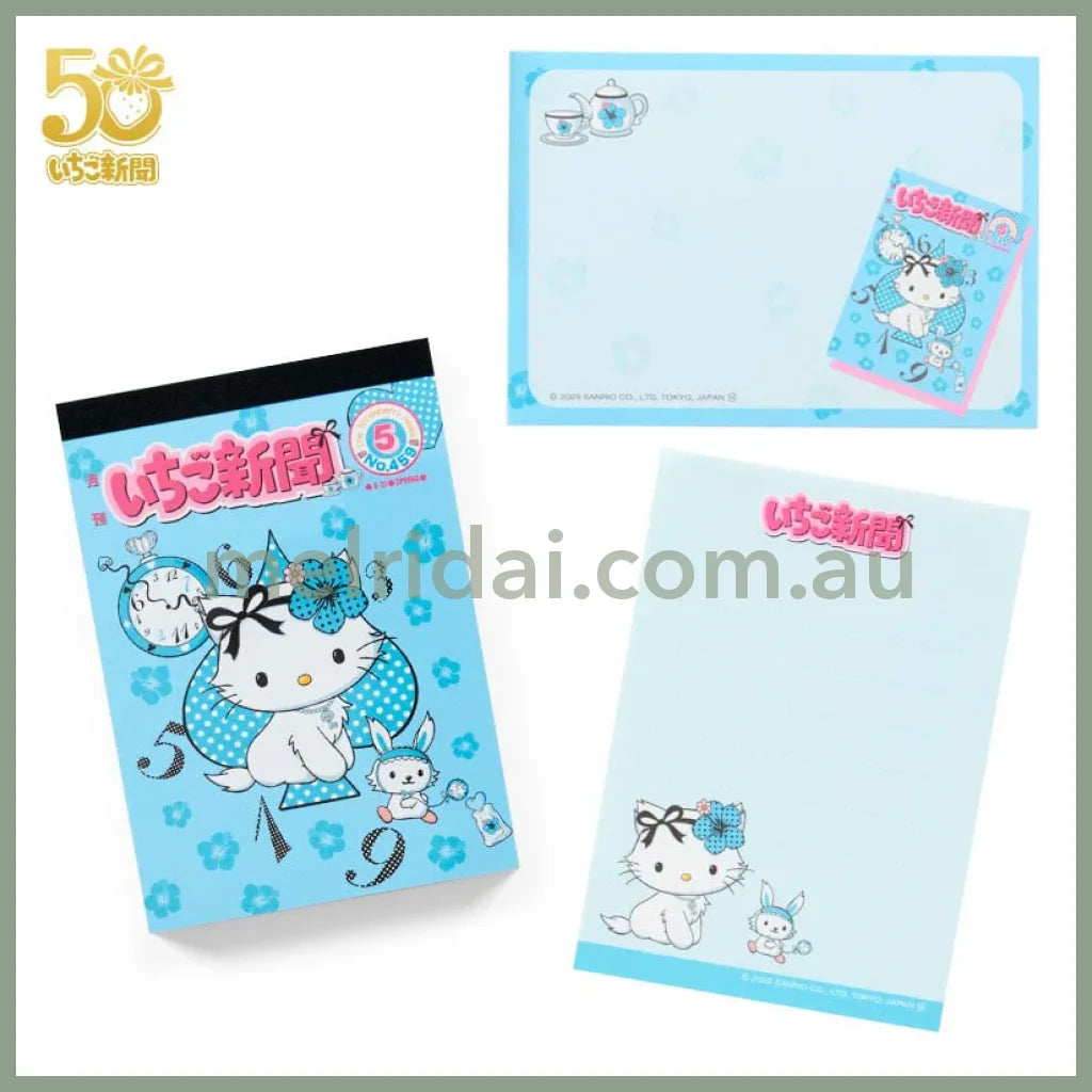 SANRIO | Charmmy Kitty 2000s Mini Memo Pad 80 Sheets W6×D0.9×H8.5cm (Ichigo Shinbun 50th / Strawberry Newspaper)