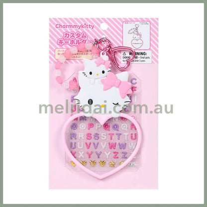 SANRIO | Charmmy Kitty Custom Keychain 18.0 x 11.4 x 1.3cm (Character Awards Second Edition I Love Me Series Part 1)