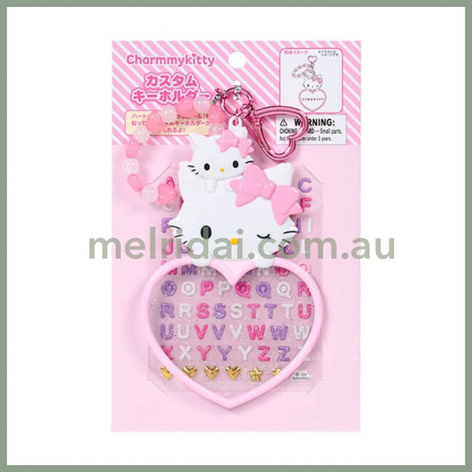 SANRIO | Charmmy Kitty Custom Keychain 18.0 x 11.4 x 1.3cm (Character Awards Second Edition I Love Me Series Part 1)