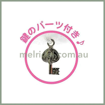 SANRIO | Charmmy Kitty Face-shaped Coin Purse Plush Keychain Bag Charm 102×80×35mm (Heart-pounding Memories Heisei