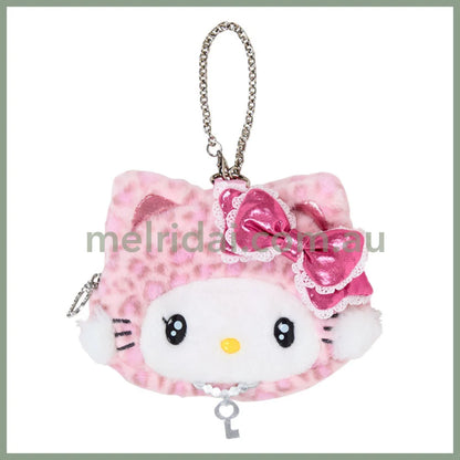 SANRIO | Charmmy Kitty Face-shaped Pouch Bag Charm 130×20×110mm (Leopard Gal Cat)