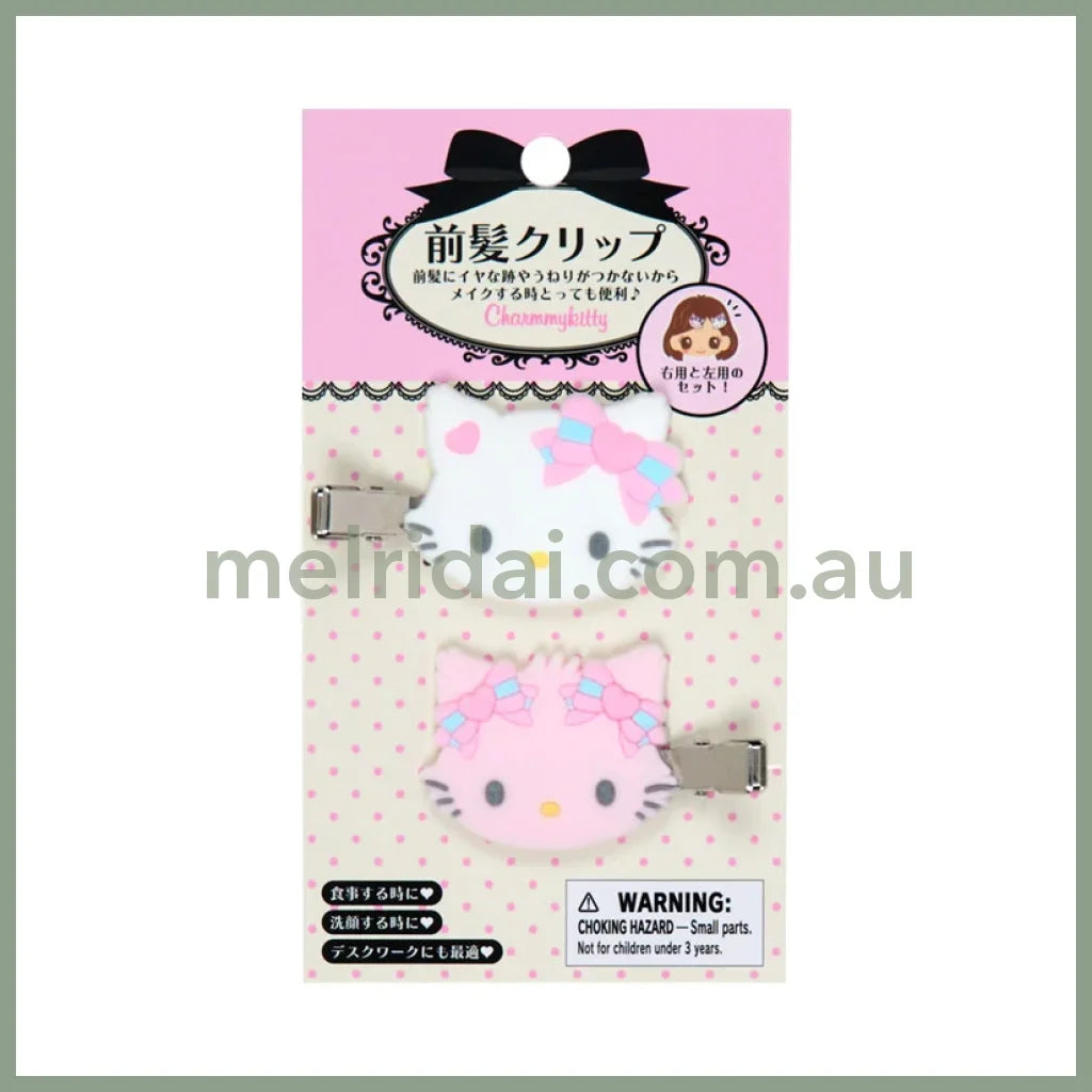 SANRIO | Charmmy Kitty Flocked Bangs Clip Set Hair Clip Set 60×11×38mm