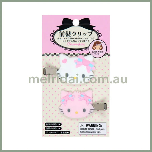 SANRIO | Charmmy Kitty Flocked Bangs Clip Set Hair Clip Set 60×11×38mm