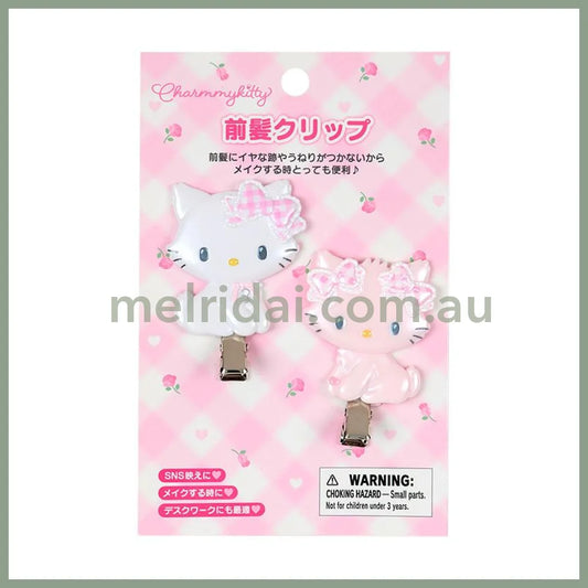 SANRIO | Charmmy Kitty Hair Clip 40×10×55mm (My Furbaby Charmmy Kitty)