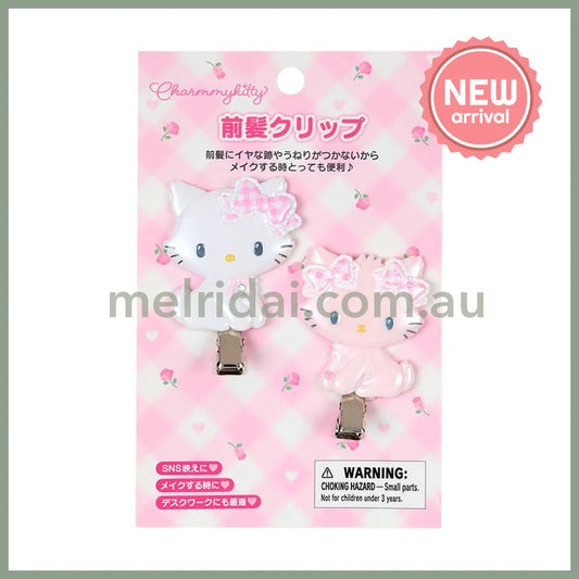 SANRIO | Charmmy Kitty Hair Clip 40×10×55mm (My Furbaby Charmmy Kitty)