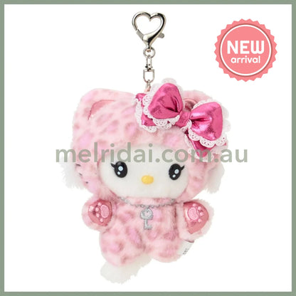 SANRIO | Charmmy Kitty Mascot Holder Plush Keychain Bag Charm 90×50×120mm (Leopard Gal Cat)