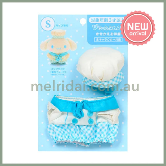 SANRIO | Chef Uniform Light Blue Dress-up Clothes S 100×10×60mm (Pitatto Friends)